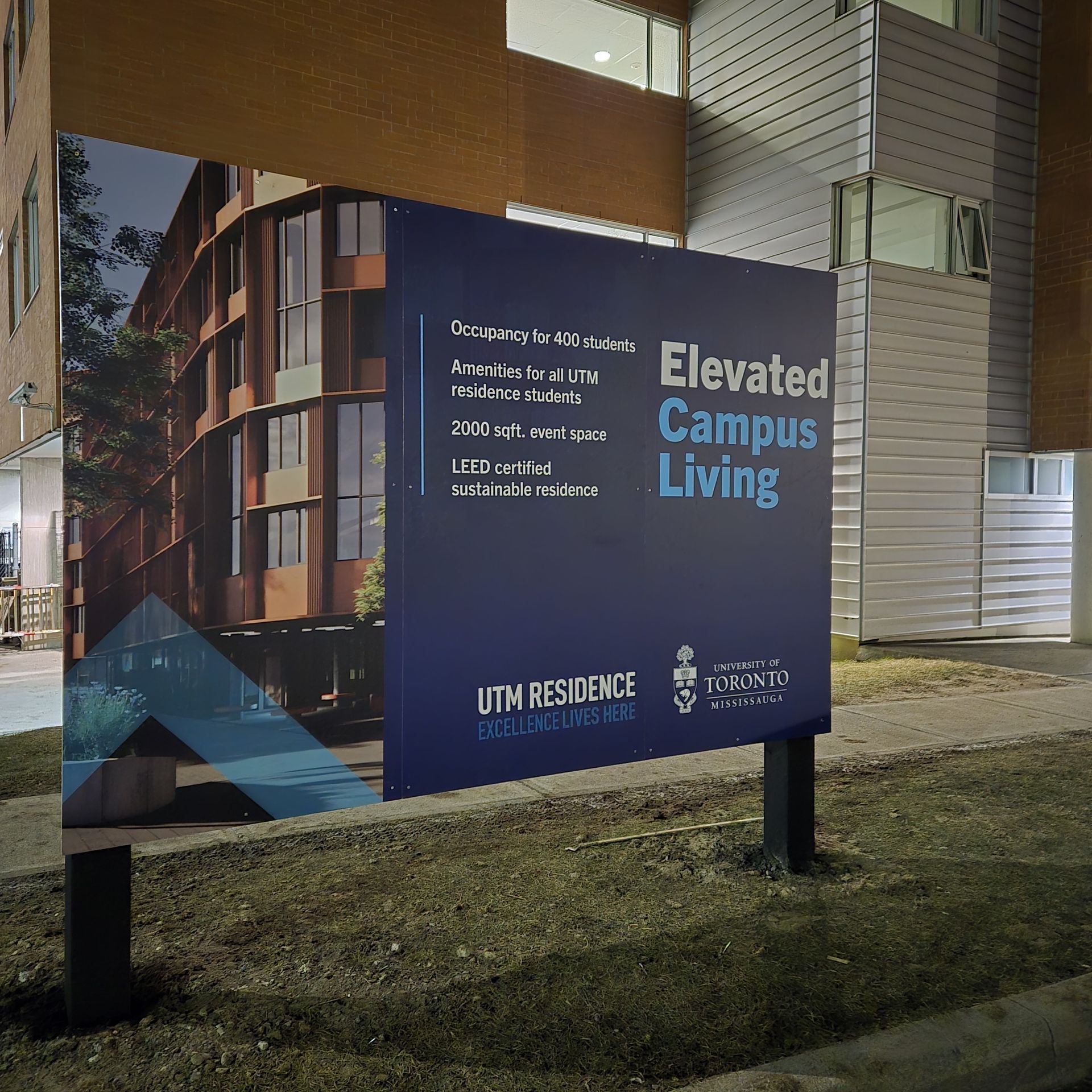 Reception signage